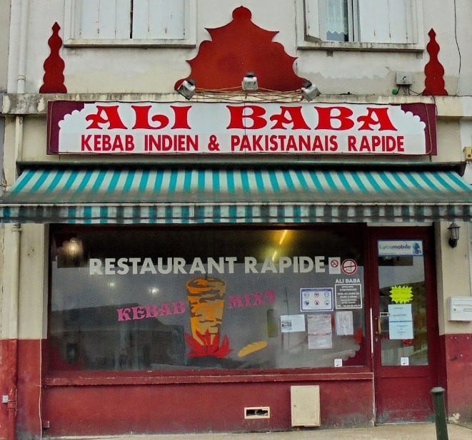 Ali Baba — photo 3