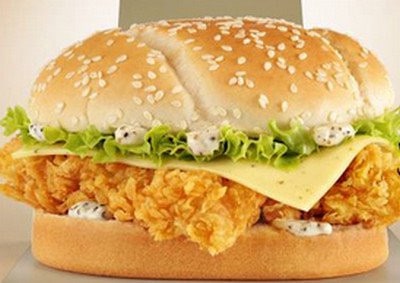 KFC — photo 2