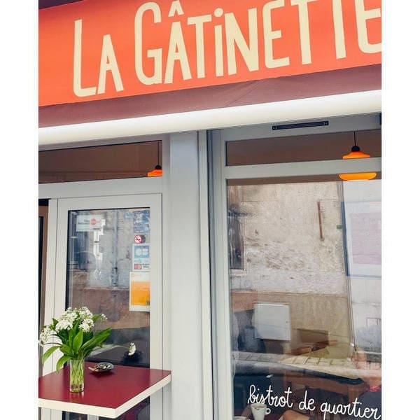 La Gâtinette — photo 3