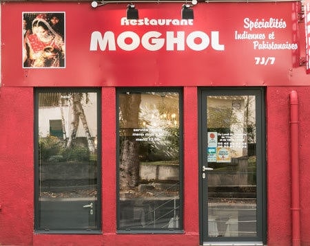 Restaurant moghol — photo 2