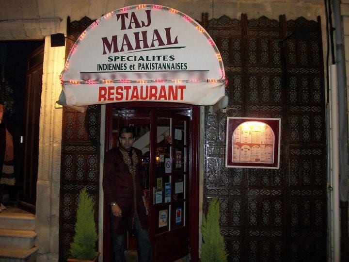 Taj Mahal — photo 2