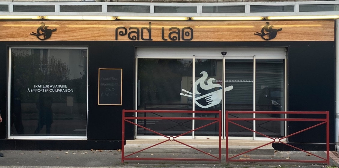 Pad Lao — photo 2