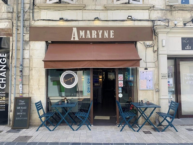 Amaryne — photo 2