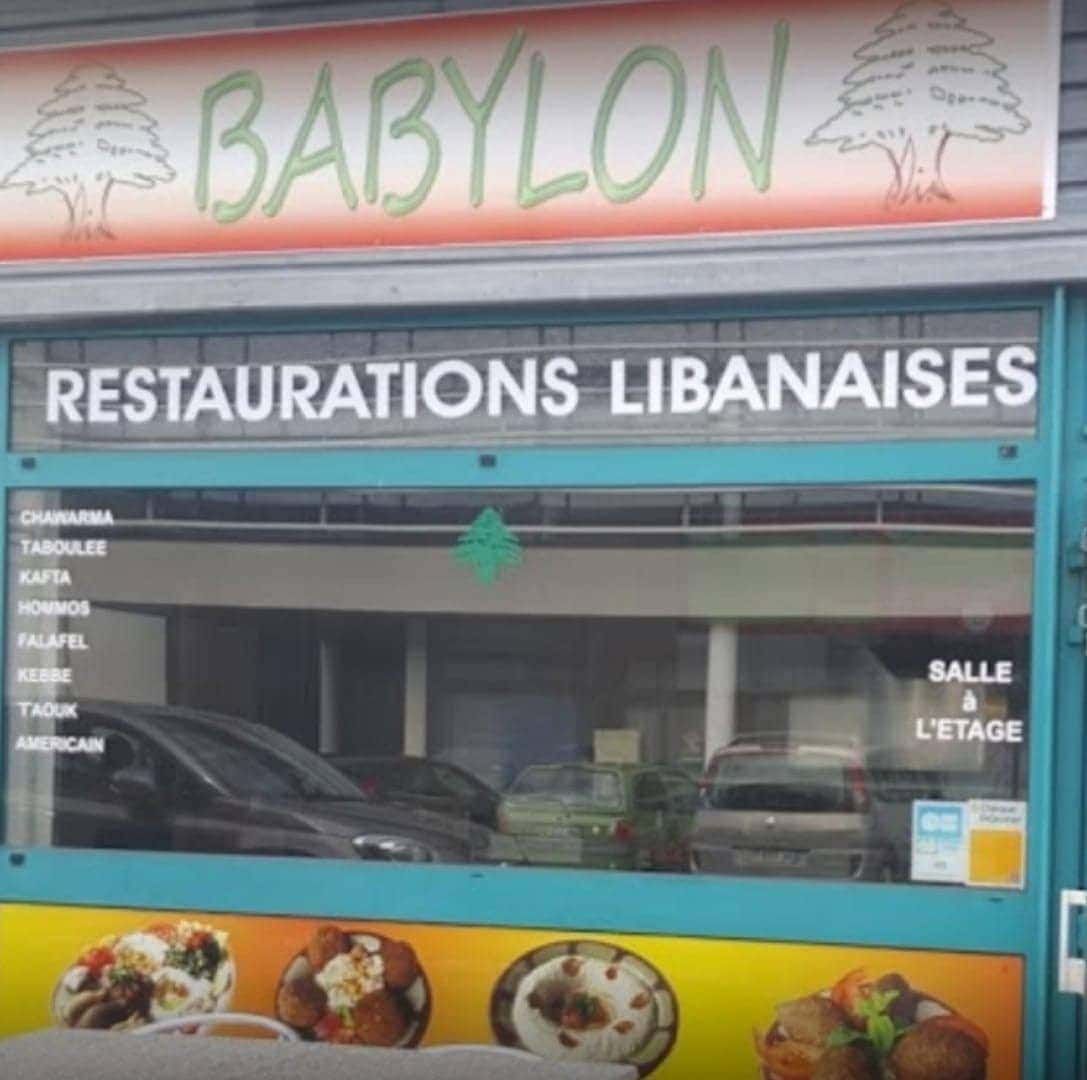 Babylon — photo 3