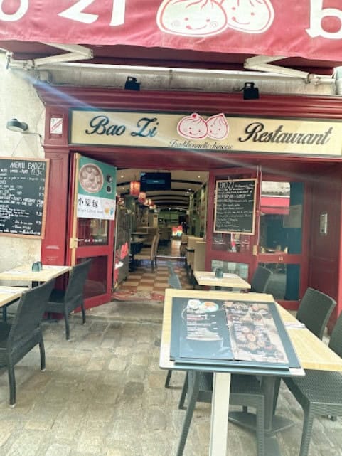 Bao Zi bar — photo 2