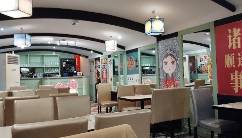 Bao Zi bar — photo 3