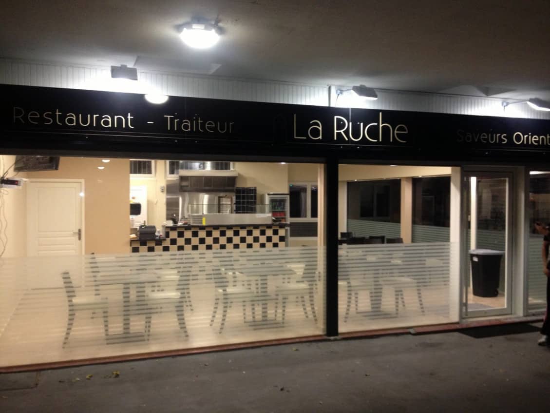 La Ruche — photo 2