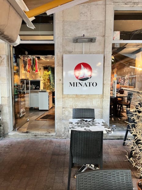 Minato — photo 3