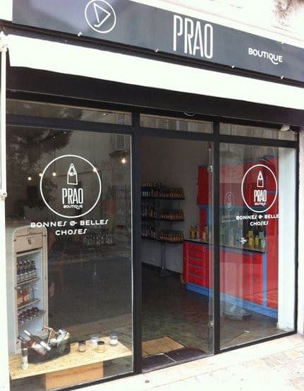 Prao — photo 2