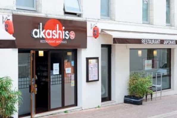 Akashiso — photo 2