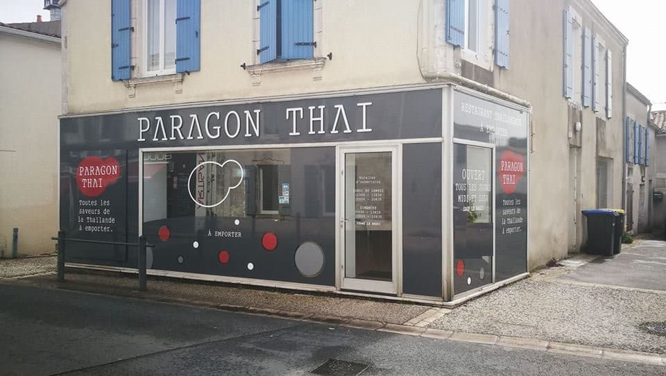 Paragon Thai — photo 3