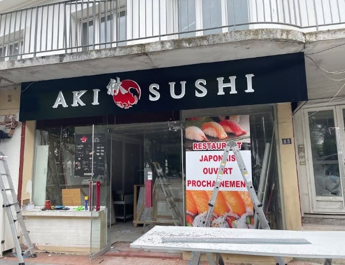 Aki sushi — photo 3