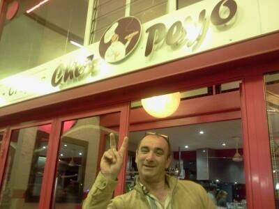 Chez Peyo — photo 2
