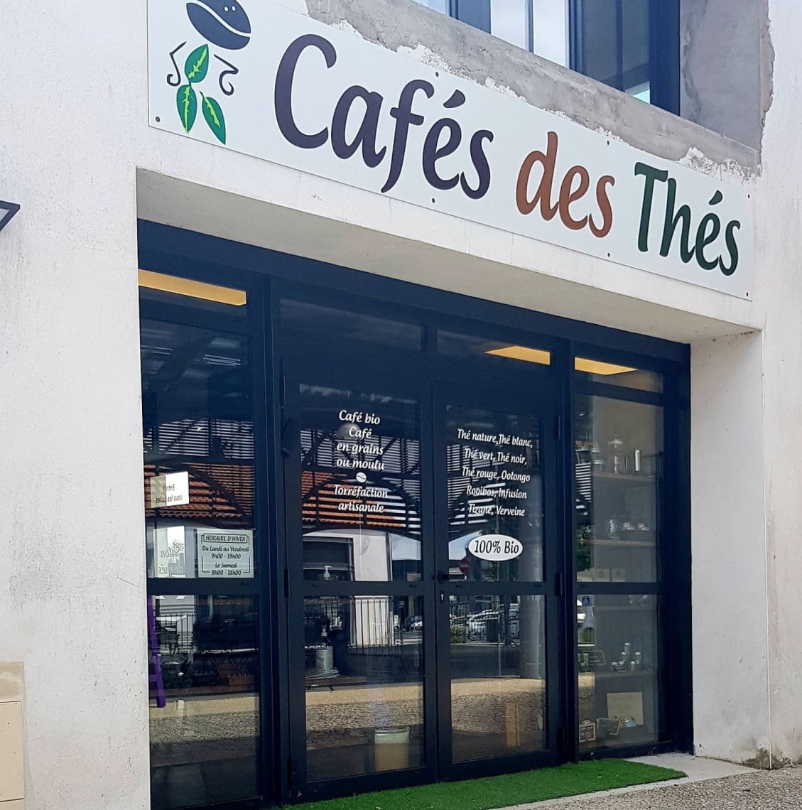 Cafés des thés — photo 2