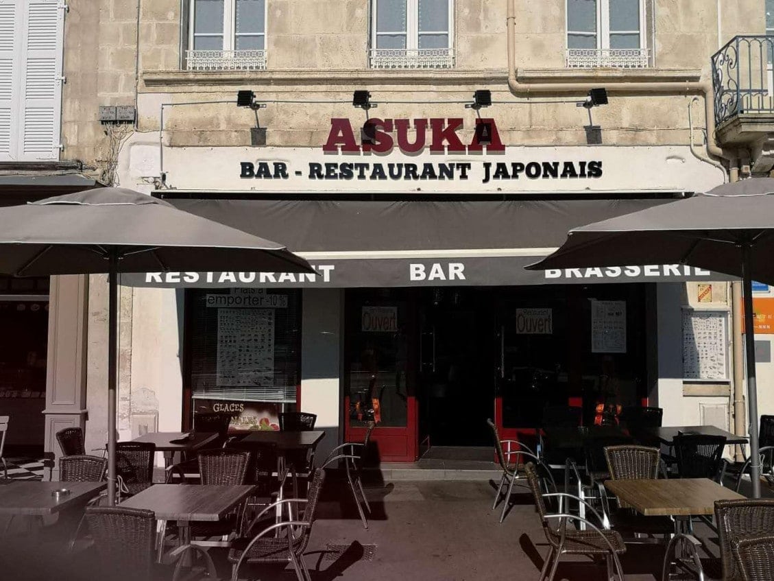 Asuka — photo 2