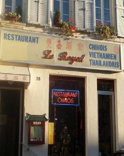 Le royal — photo 2