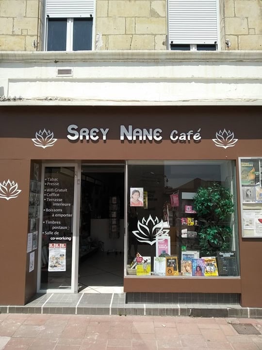 Srey Nane Café — photo 2