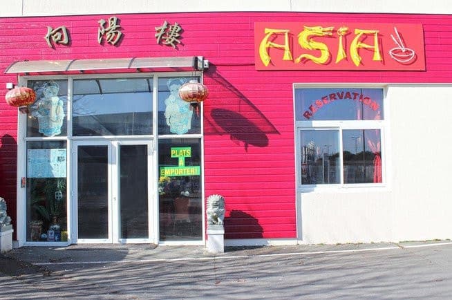 Asia — photo 2