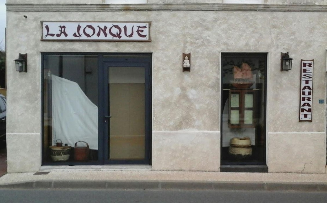 La Jonque — photo 3