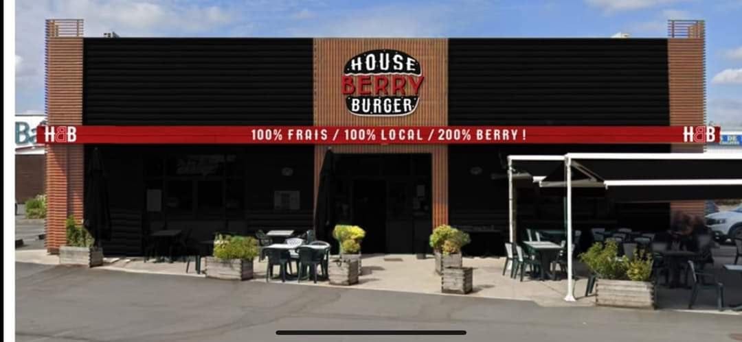 House Berry Burger — photo 2