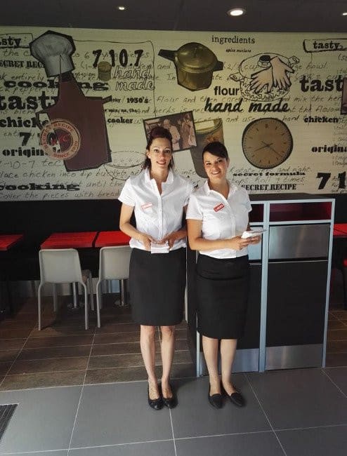 KFC — photo 2