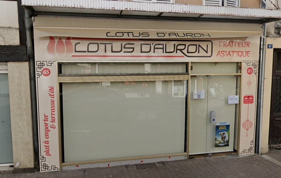 Lotus d'Auron — photo 3
