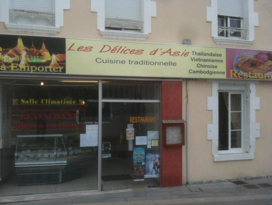 Les Délices d'Asie — photo 3