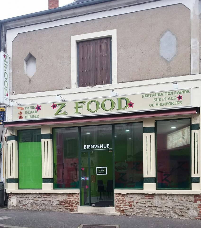 Z Food — photo 2