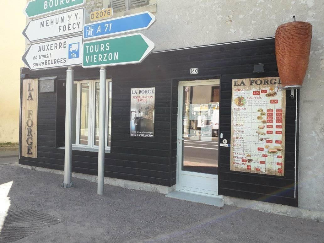 La Forge — photo 2