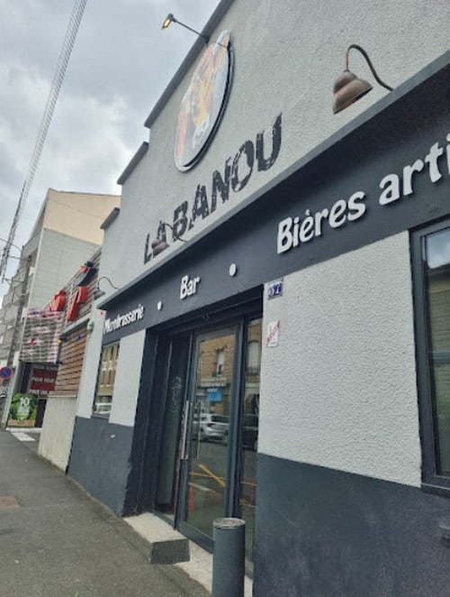 La Banou — photo 2