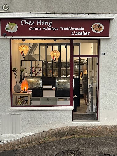 Chez Hong — photo 3