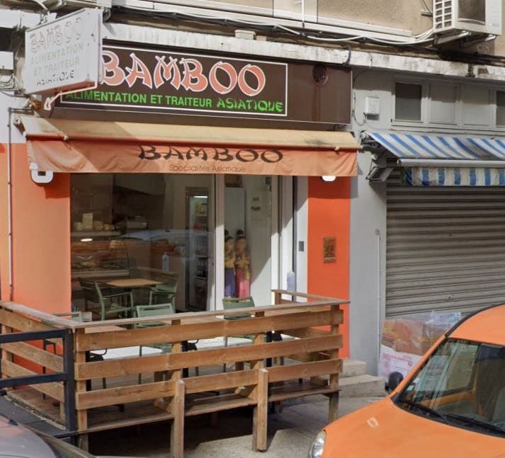 Bamboo — photo 3