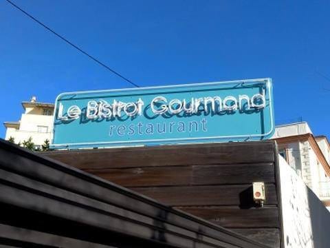 Le bistrot gourmand — photo 2