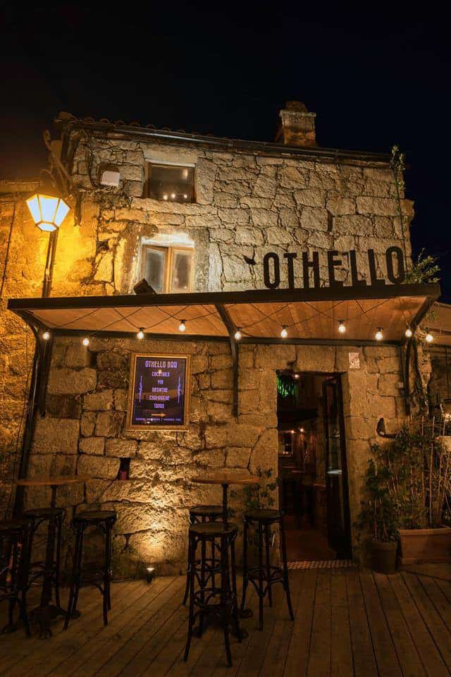 Othello — photo 2