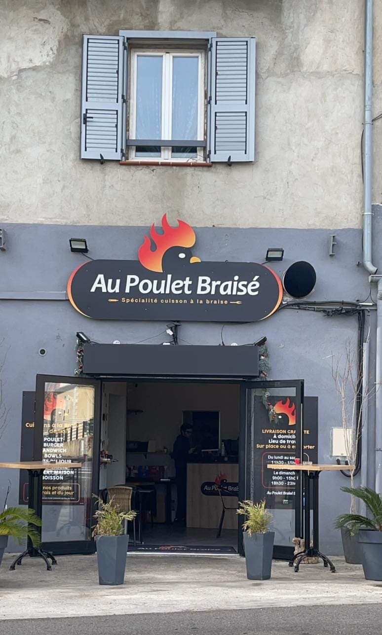 Au Poulet Braisé — photo 3