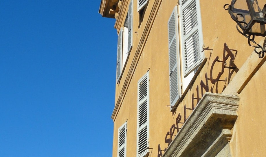 U Sechju — photo 2