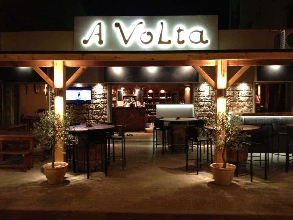 A Volta — photo 2