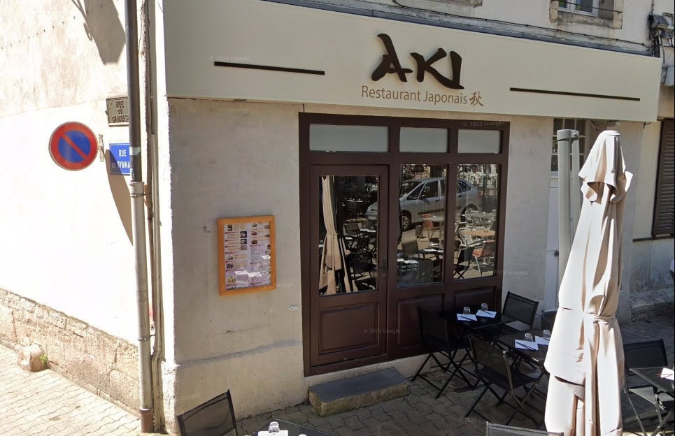 Aki — photo 2