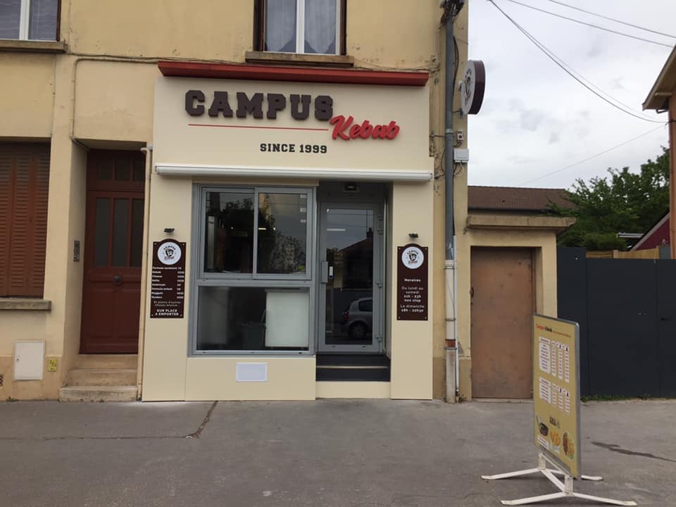 Campus Kebab — photo 3