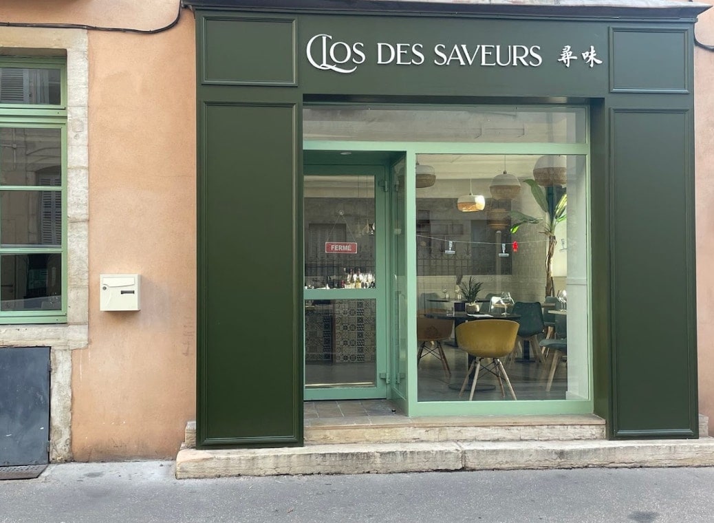 Clos des Saveurs — photo 2