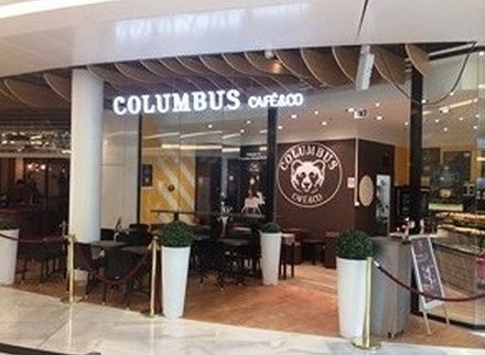Photo de Columbus café & co