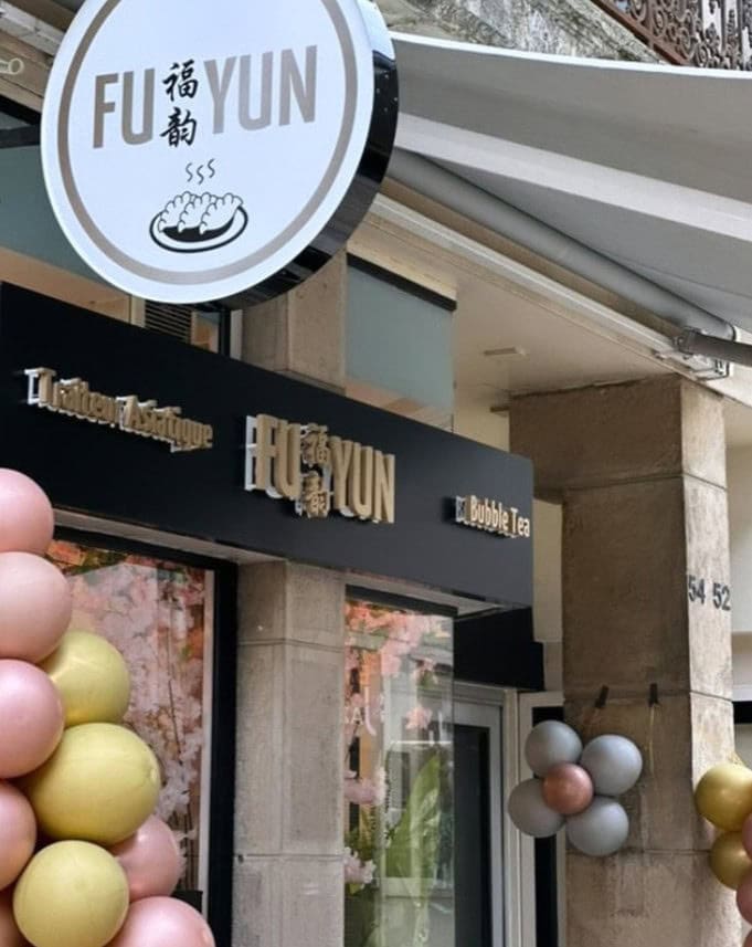 Fuyun — photo 3