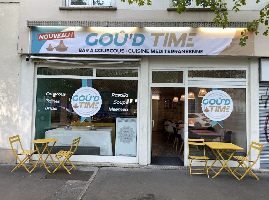 Gou'D Time — photo 2