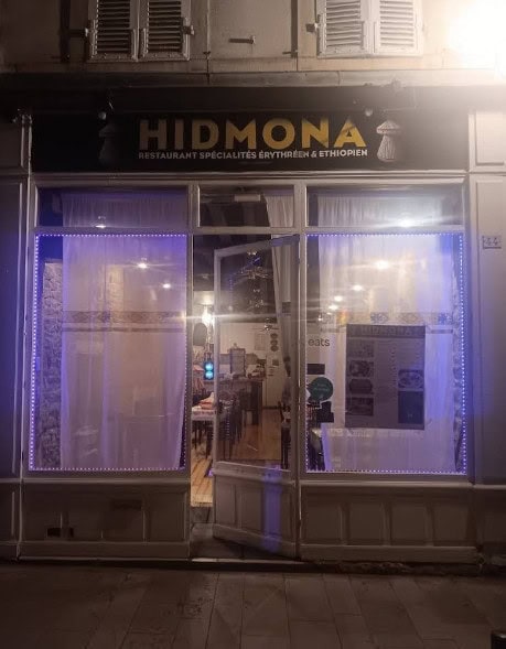 Hidmona — photo 2