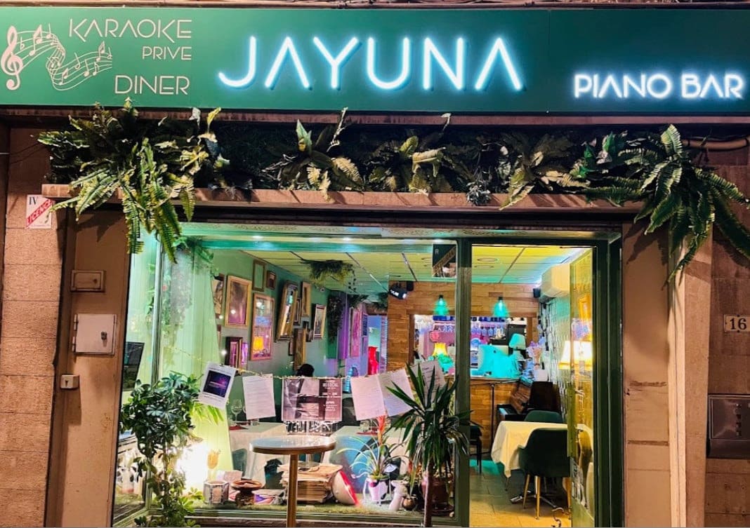 Jayuna — photo 2