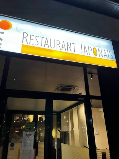 Kinokawa Dijon — photo 2