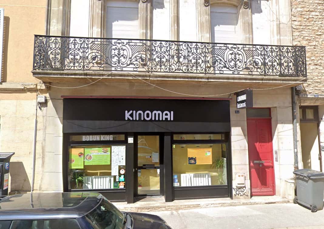 Kinomai — photo 3