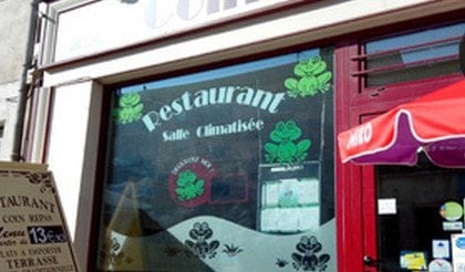 Le coin repas — photo 2