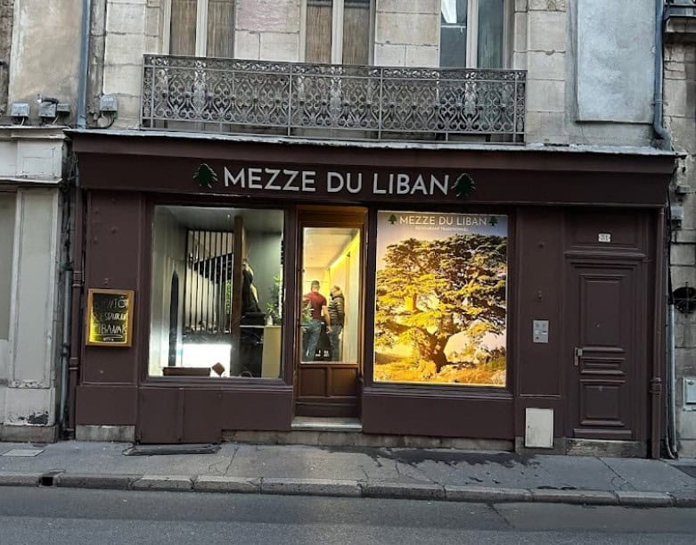 Mezze du Liban — photo 3