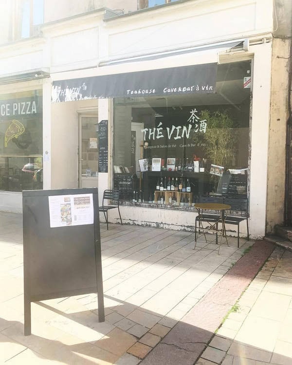 Thé Vin — photo 3